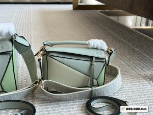 Loewe geometric bag puzzle - Image 9