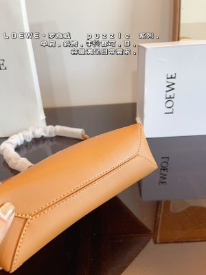 LOEWE Luna Underarm Bag - Image 7