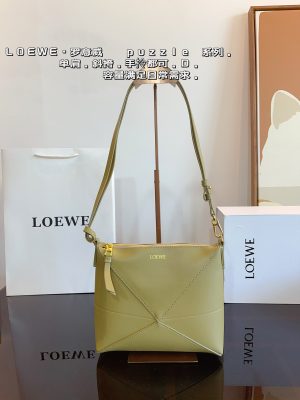 LOEWE Luna Underarm Bag - Image 2