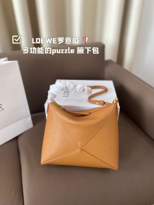 LOEWE puzzle underarm bag