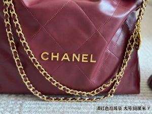 CHANEL garbage bag - Image 6
