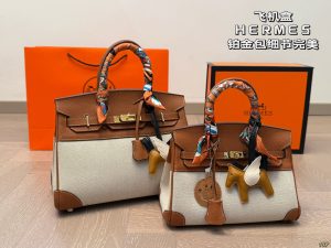 Hermès Birkin Bag(Brown)
