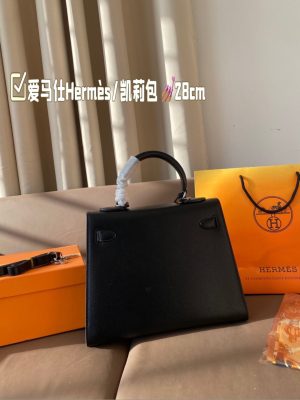 Hermès Kelly Bag - Image 2