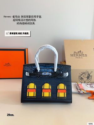 Hermès House Bag