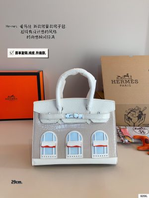 Hermès House Bag