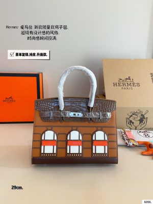 Hermès House Bag - Image 5
